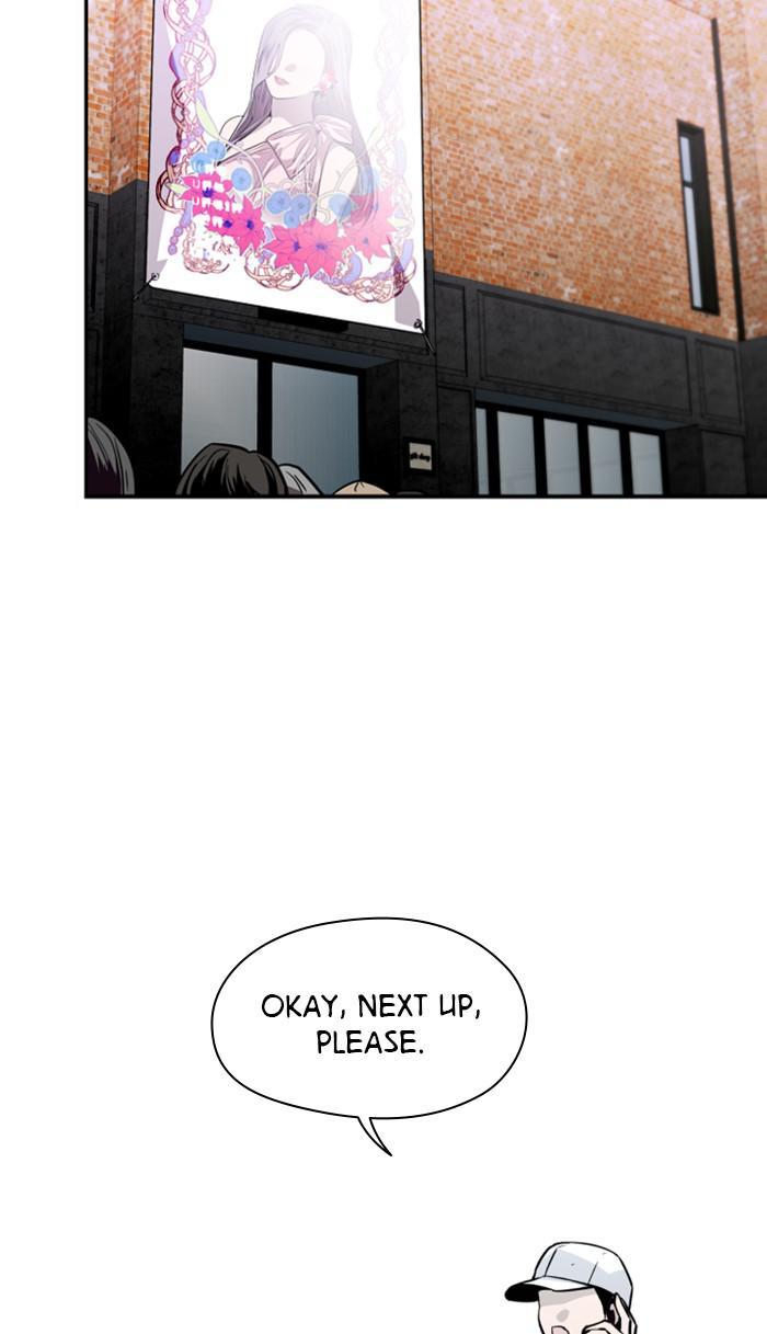 Lee Doona! chapter 111 - page 58