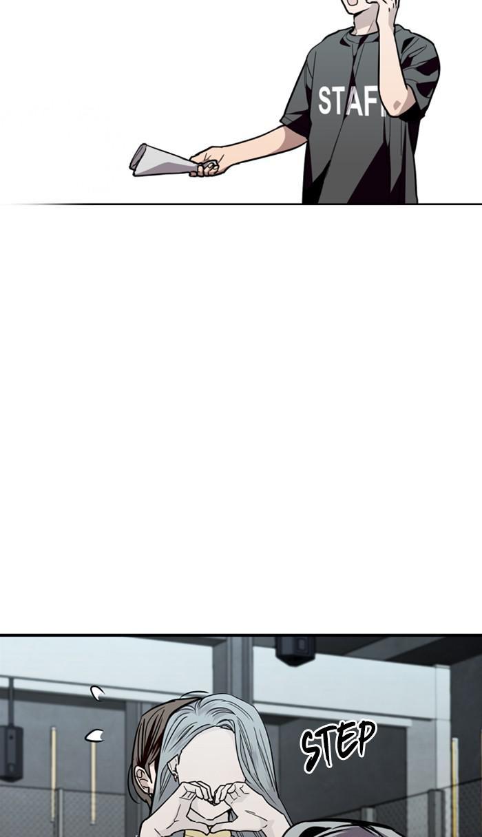 Lee Doona! chapter 111 - page 59
