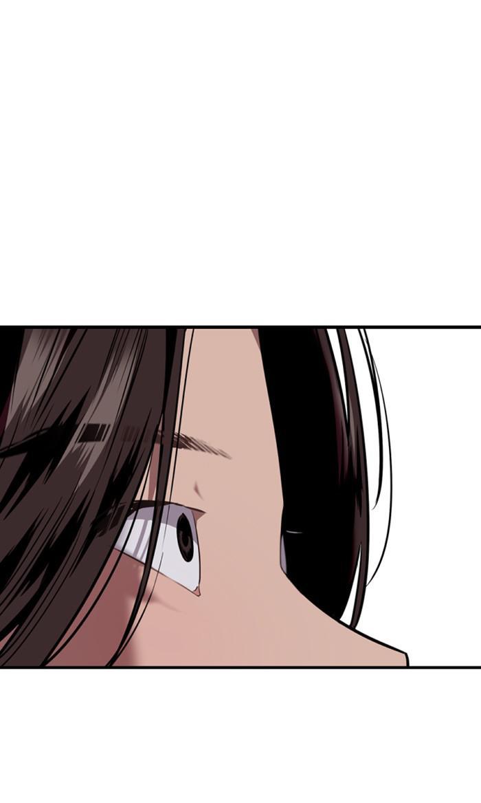 Lee Doona! chapter 111 - page 6