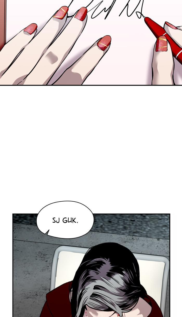 Lee Doona! chapter 111 - page 63
