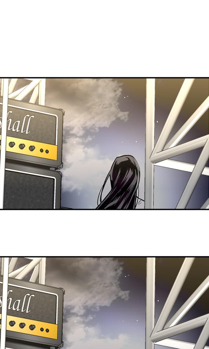 Lee Doona! chapter 111 - page 7