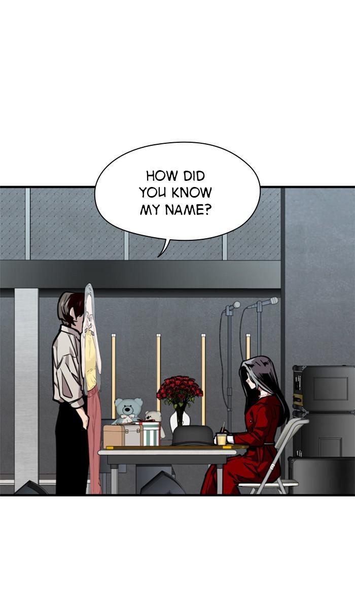 Lee Doona! chapter 112 - page 10