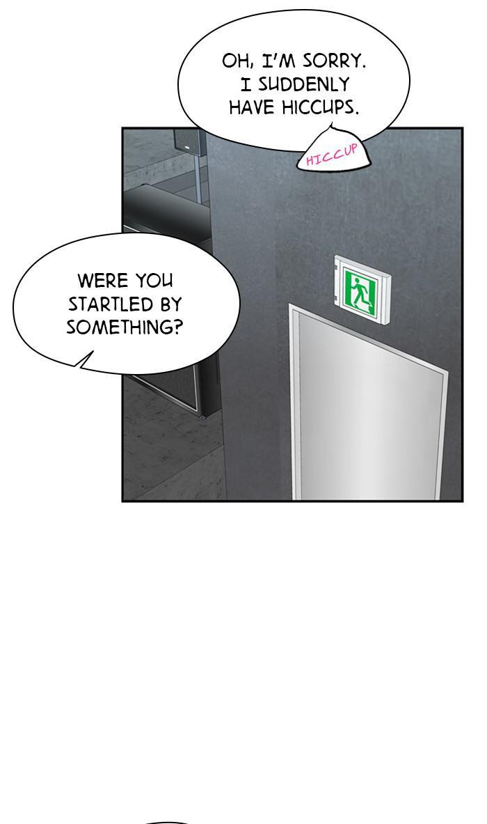Lee Doona! chapter 112 - page 12