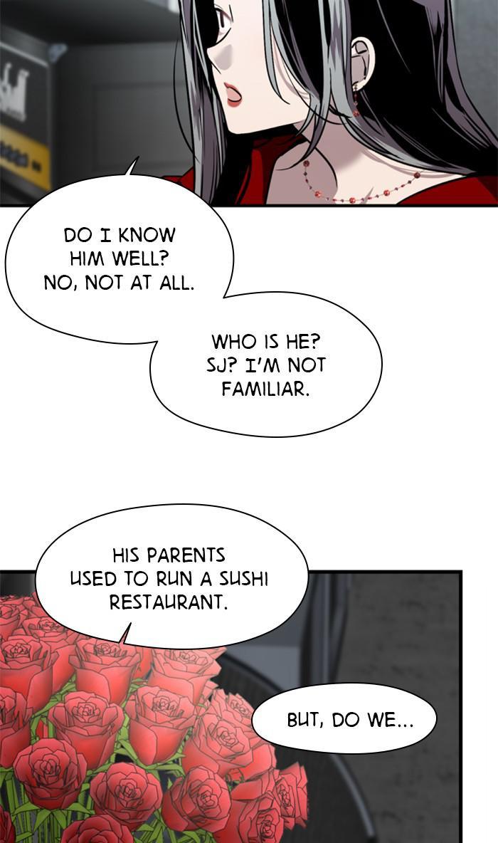 Lee Doona! chapter 112 - page 20
