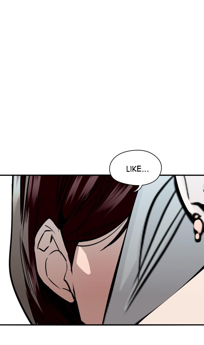 Lee Doona! chapter 112 - page 24