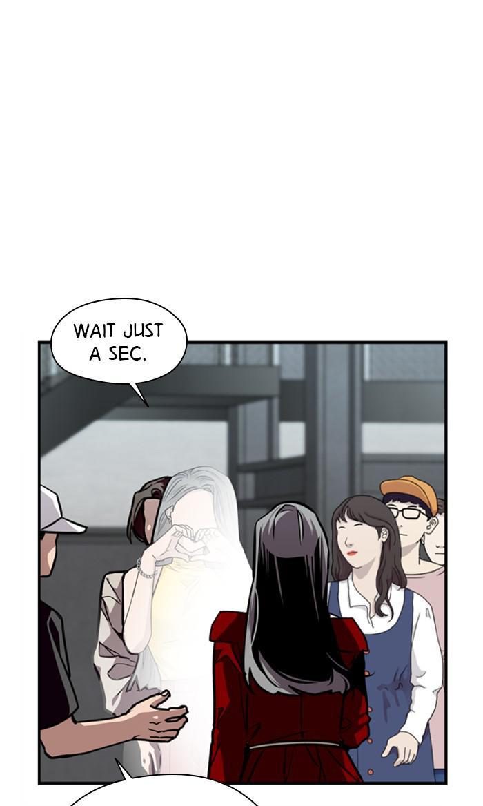 Lee Doona! chapter 112 - page 27