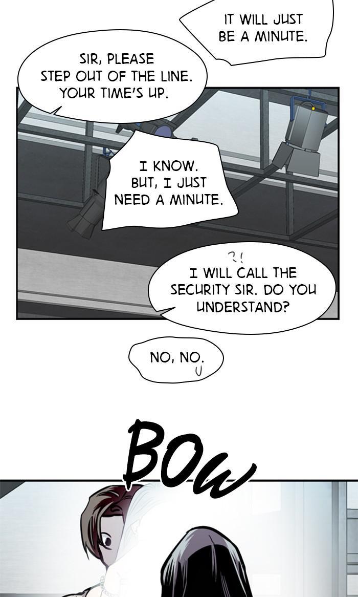 Lee Doona! chapter 112 - page 29