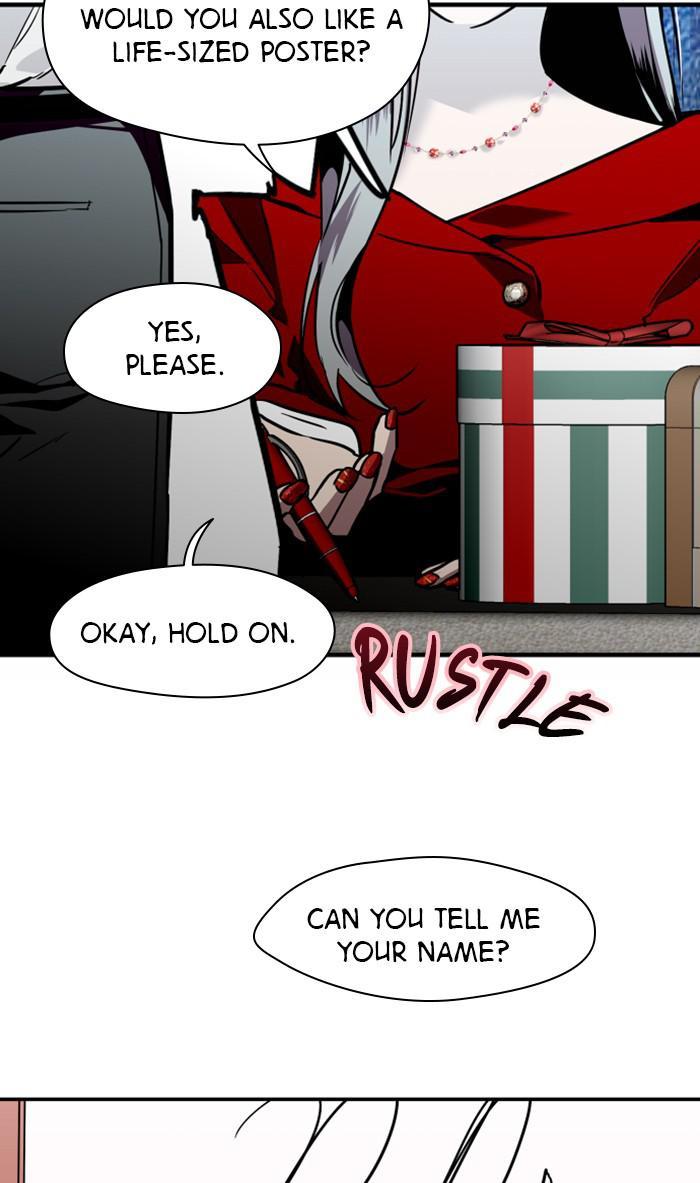 Lee Doona! chapter 112 - page 3