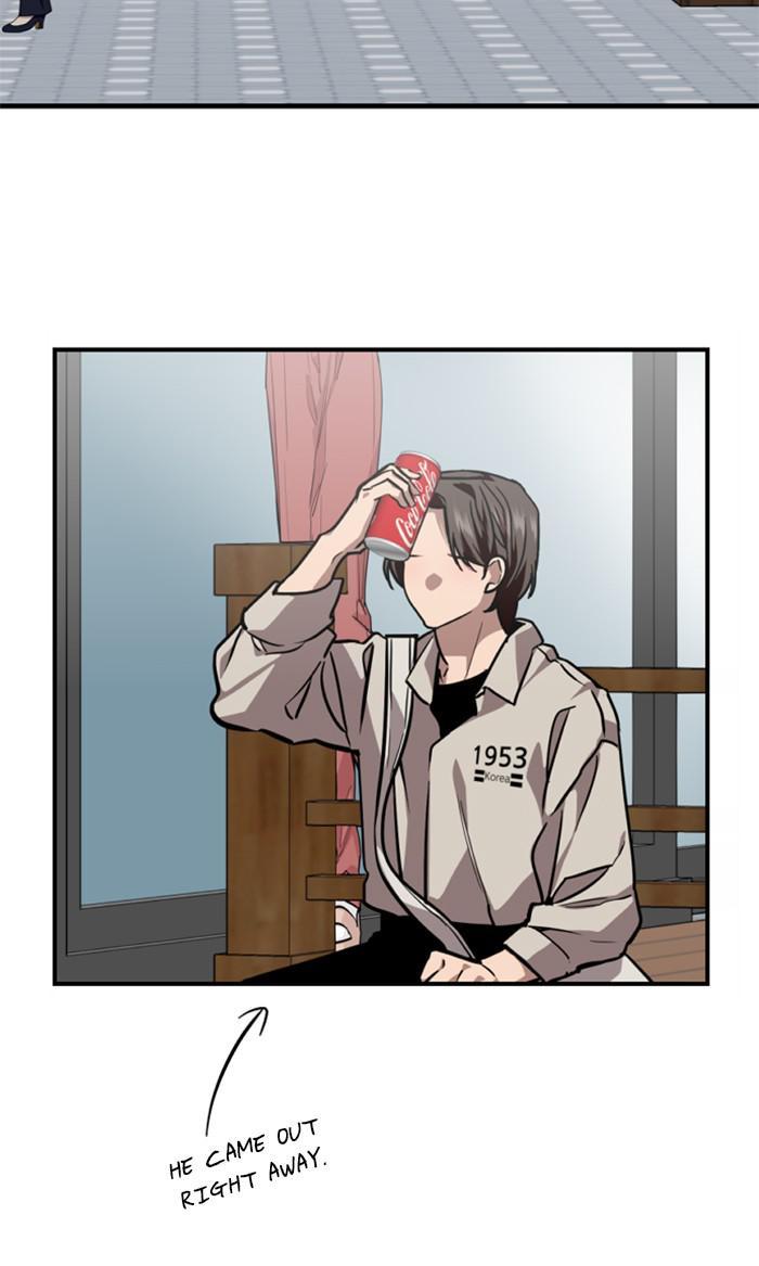 Lee Doona! chapter 112 - page 33