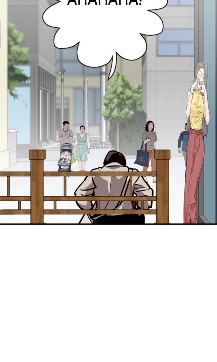 Lee Doona! chapter 112 - page 38