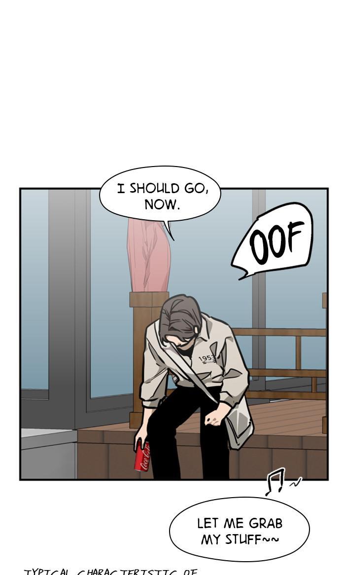 Lee Doona! chapter 112 - page 40