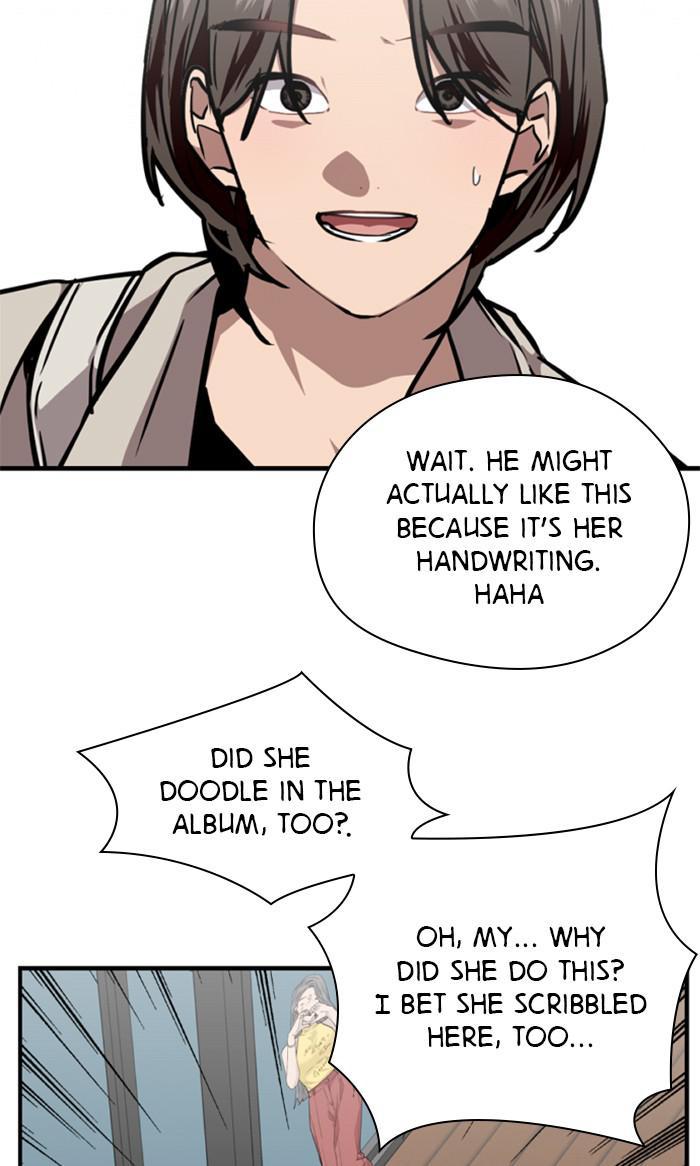 Lee Doona! chapter 112 - page 44