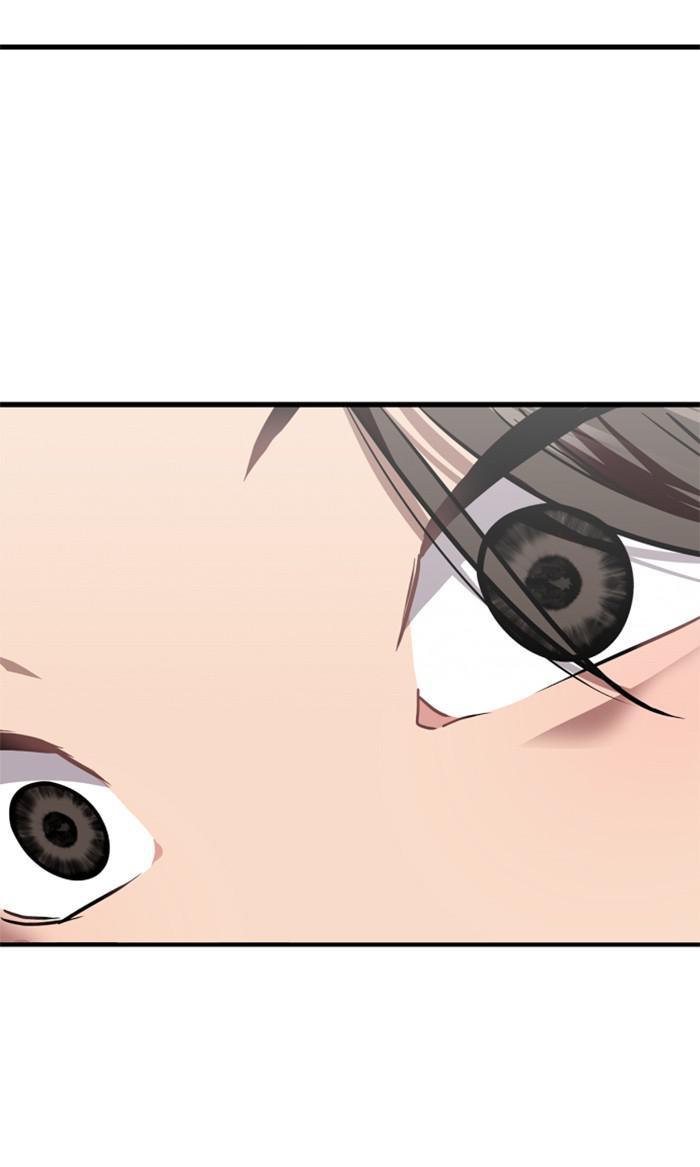 Lee Doona! chapter 112 - page 48