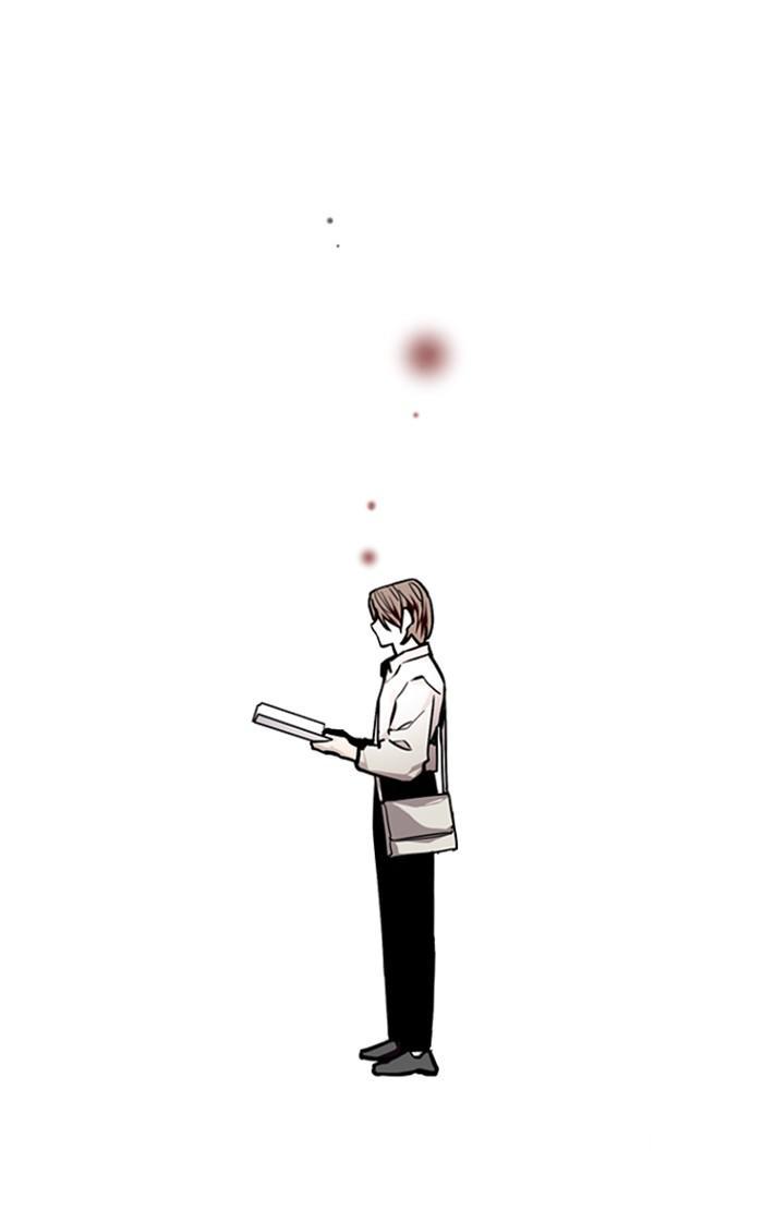 Lee Doona! chapter 112 - page 49