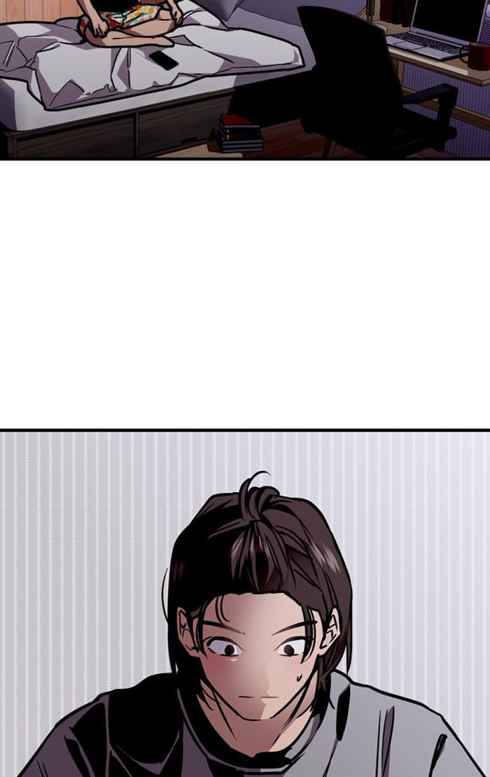 Lee Doona! chapter 112 - page 52