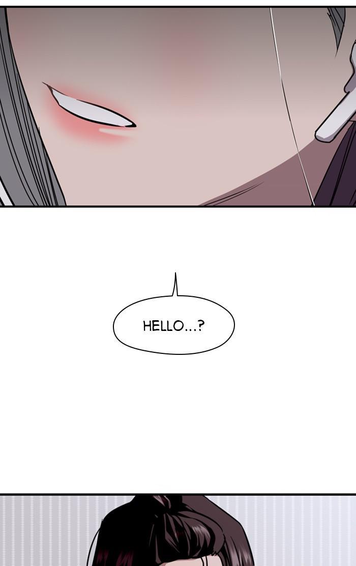 Lee Doona! chapter 112 - page 57