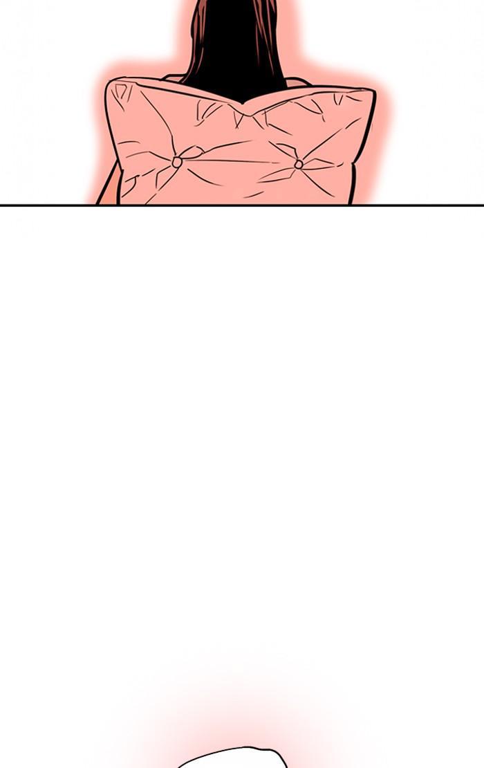 Lee Doona! chapter 112 - page 64