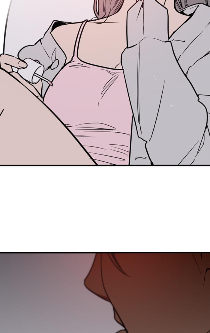 Lee Doona! chapter 112 - page 66