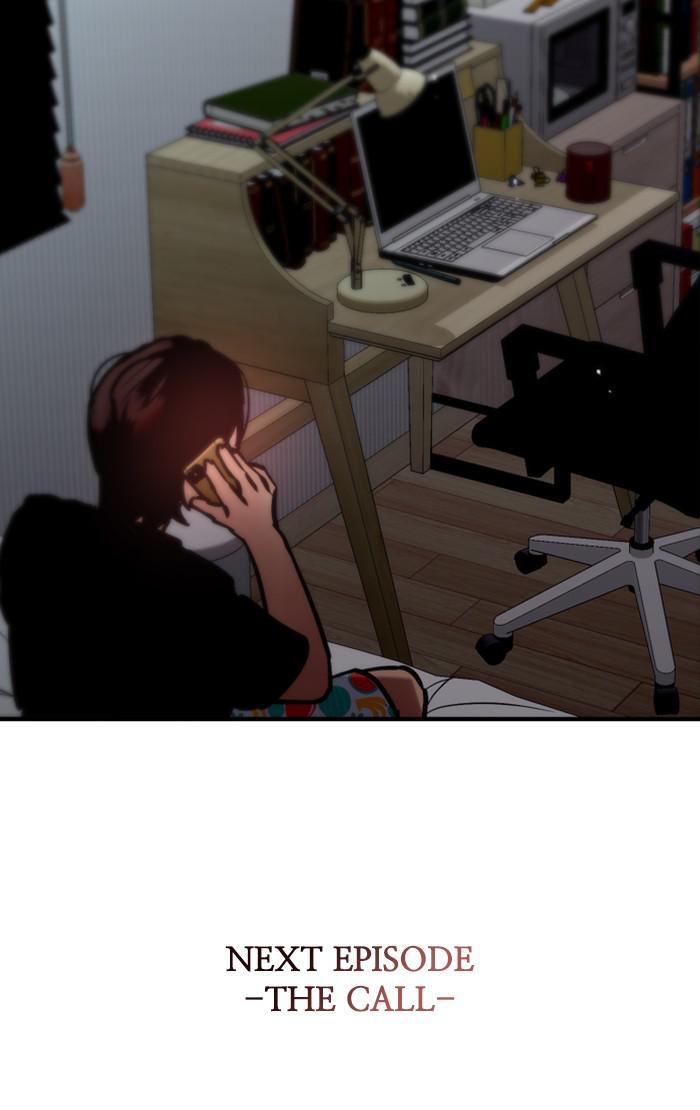 Lee Doona! chapter 112 - page 68