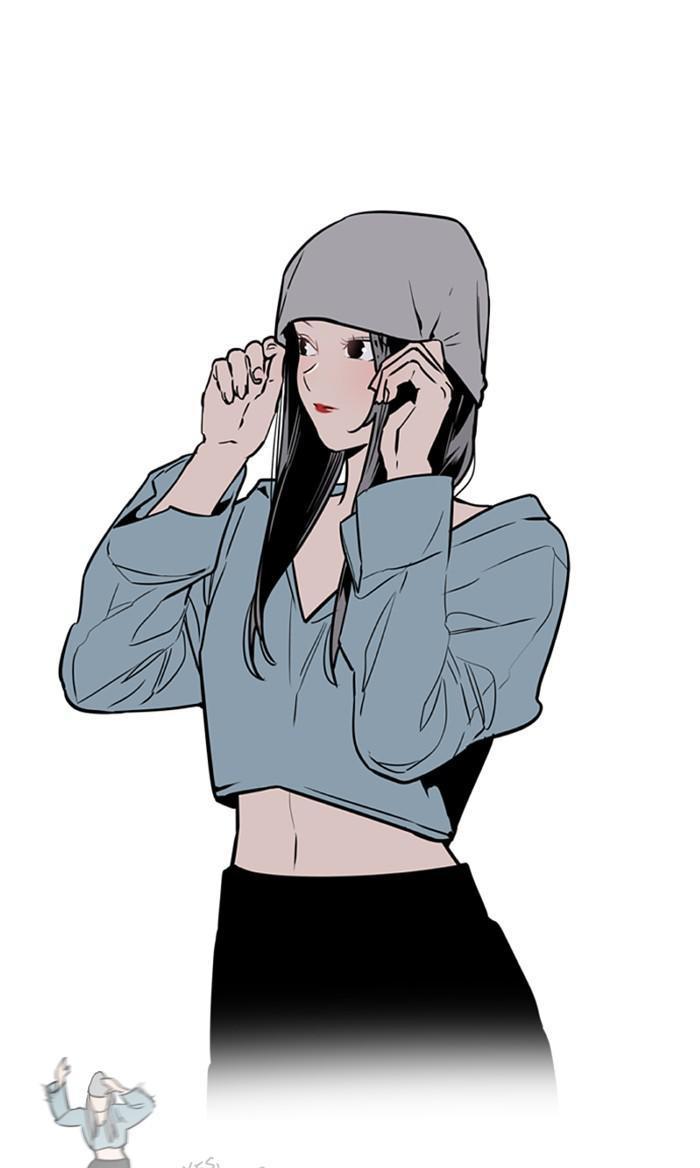 Lee Doona! chapter 113 - page 1