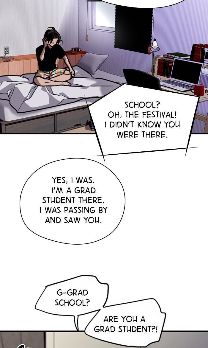 Lee Doona! chapter 113 - page 12
