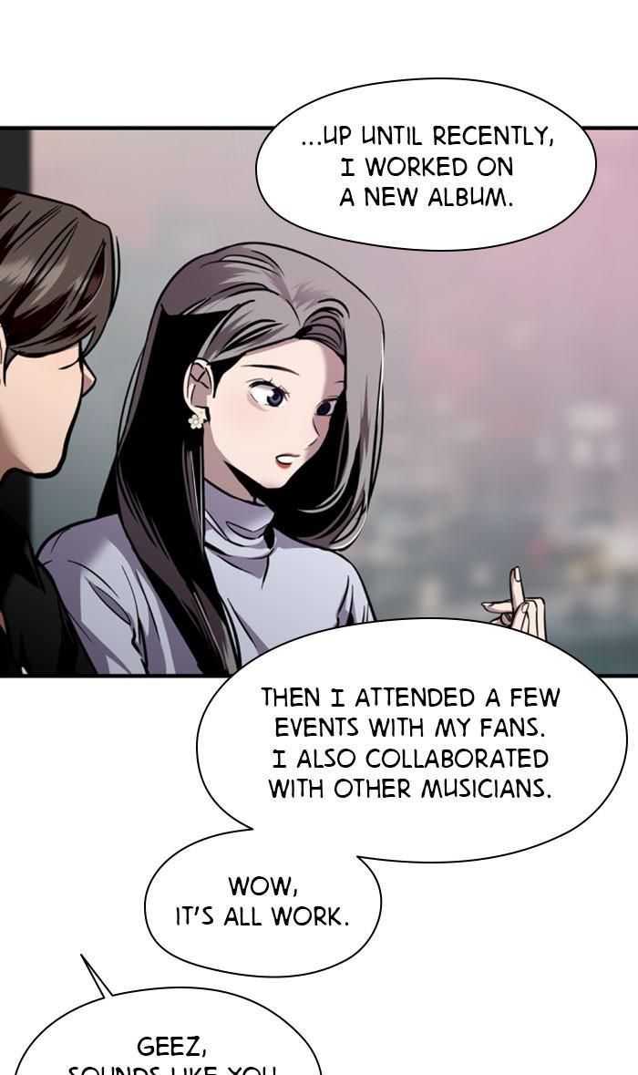 Lee Doona! chapter 114 - page 14