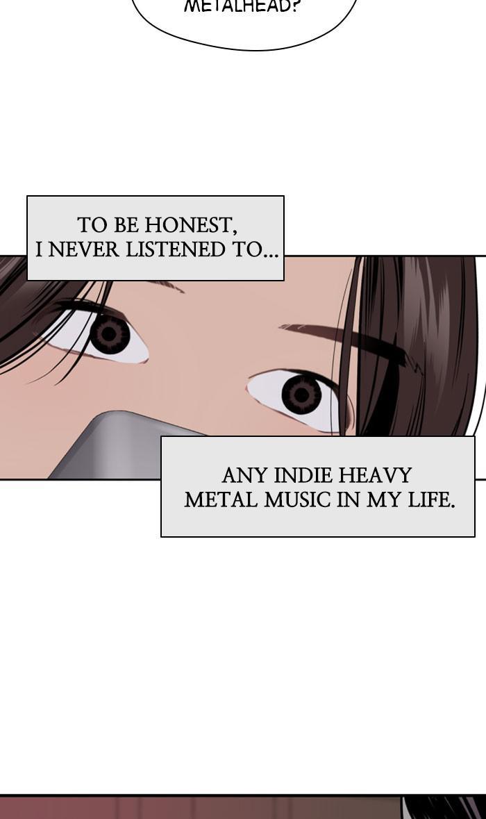 Lee Doona! chapter 114 - page 19