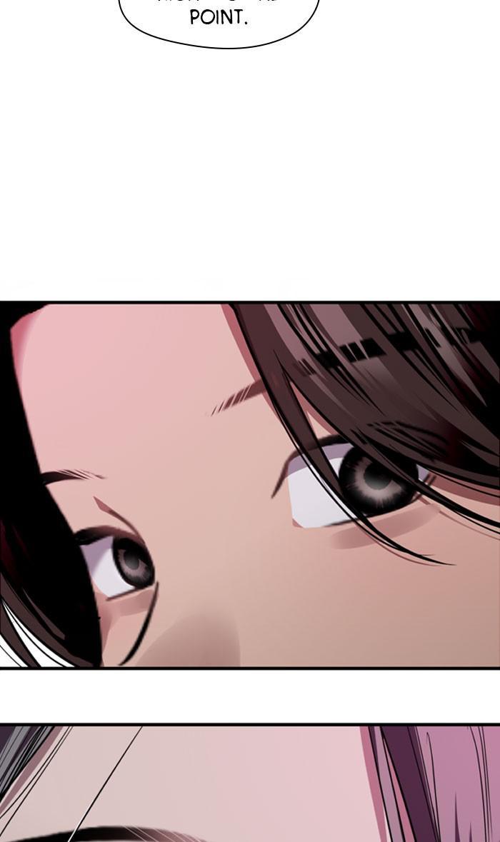 Lee Doona! chapter 114 - page 22