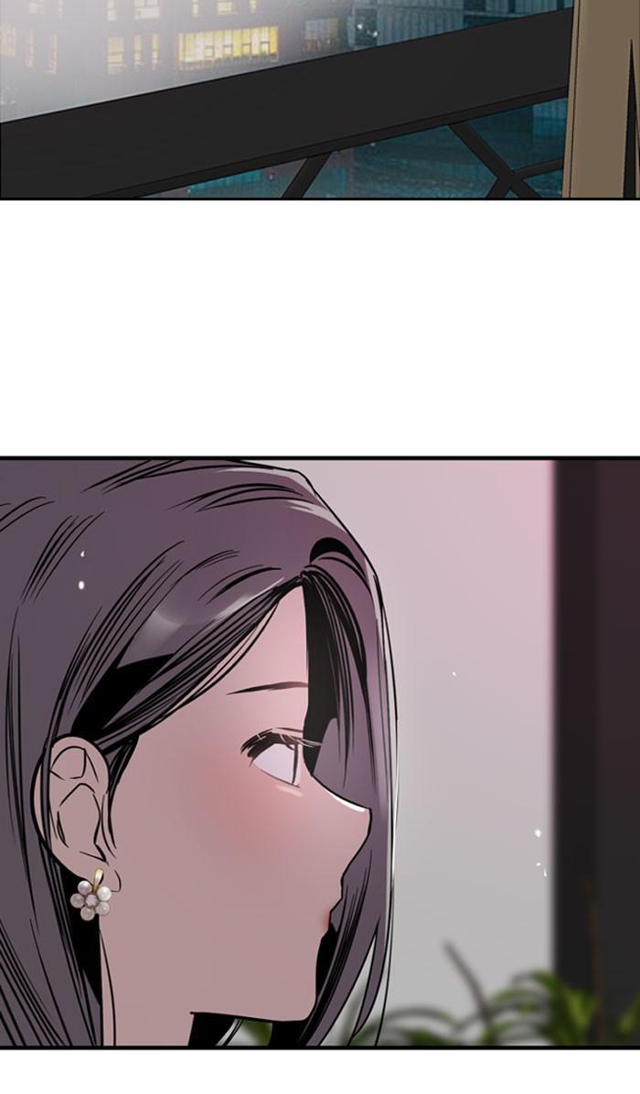Lee Doona! chapter 114 - page 27