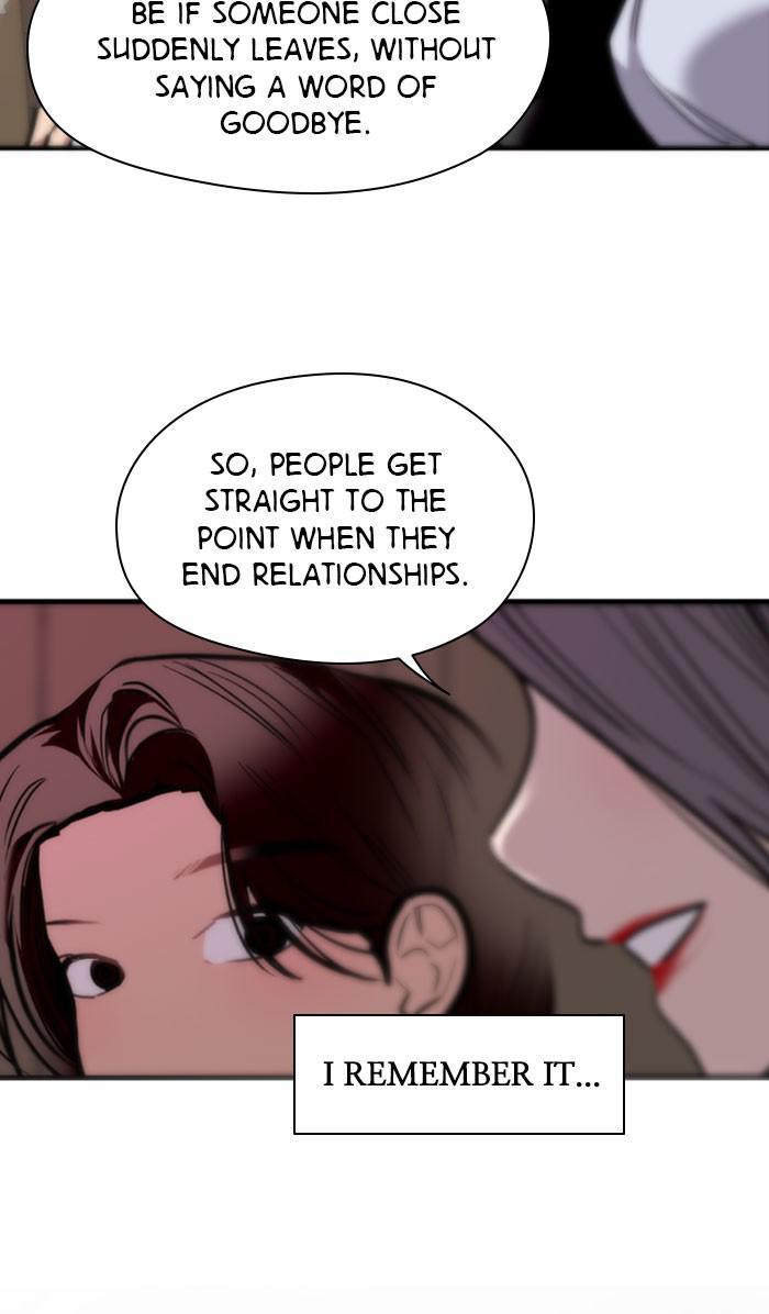 Lee Doona! chapter 114 - page 30