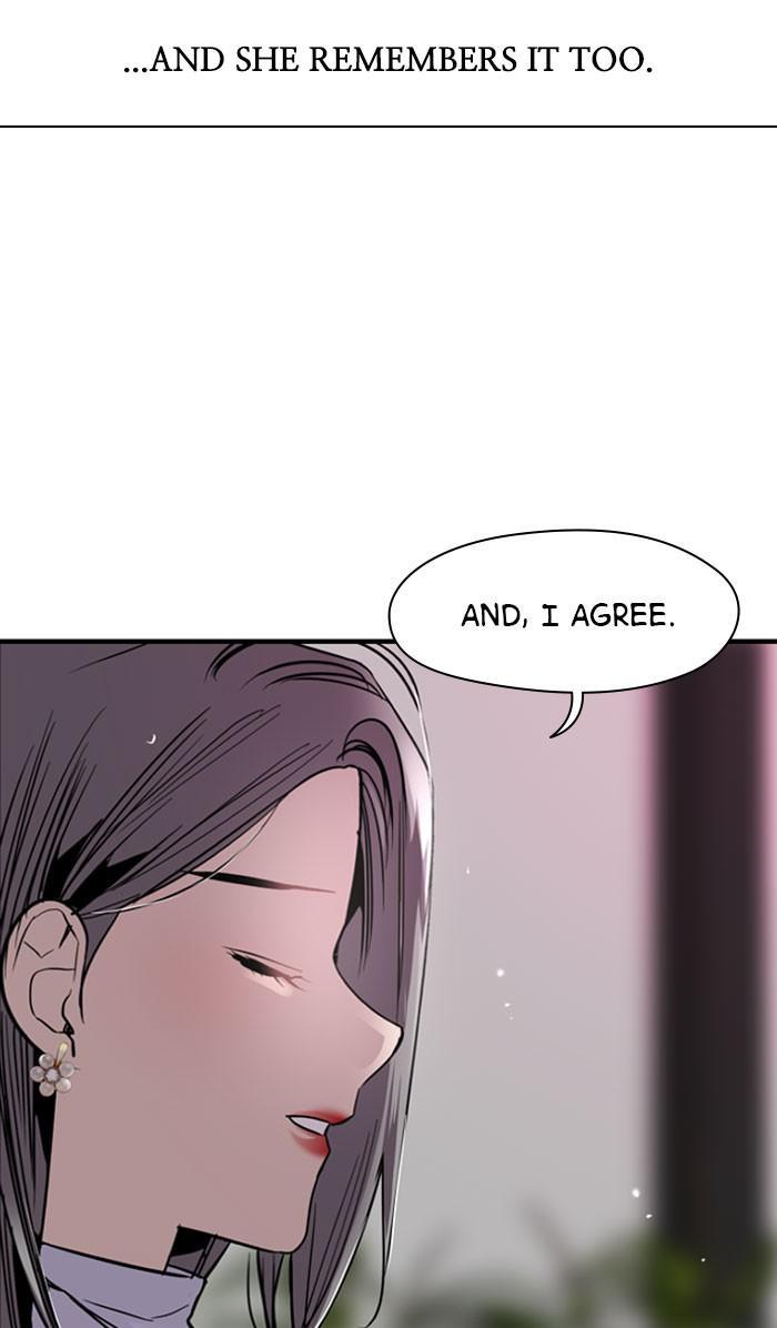 Lee Doona! chapter 114 - page 32