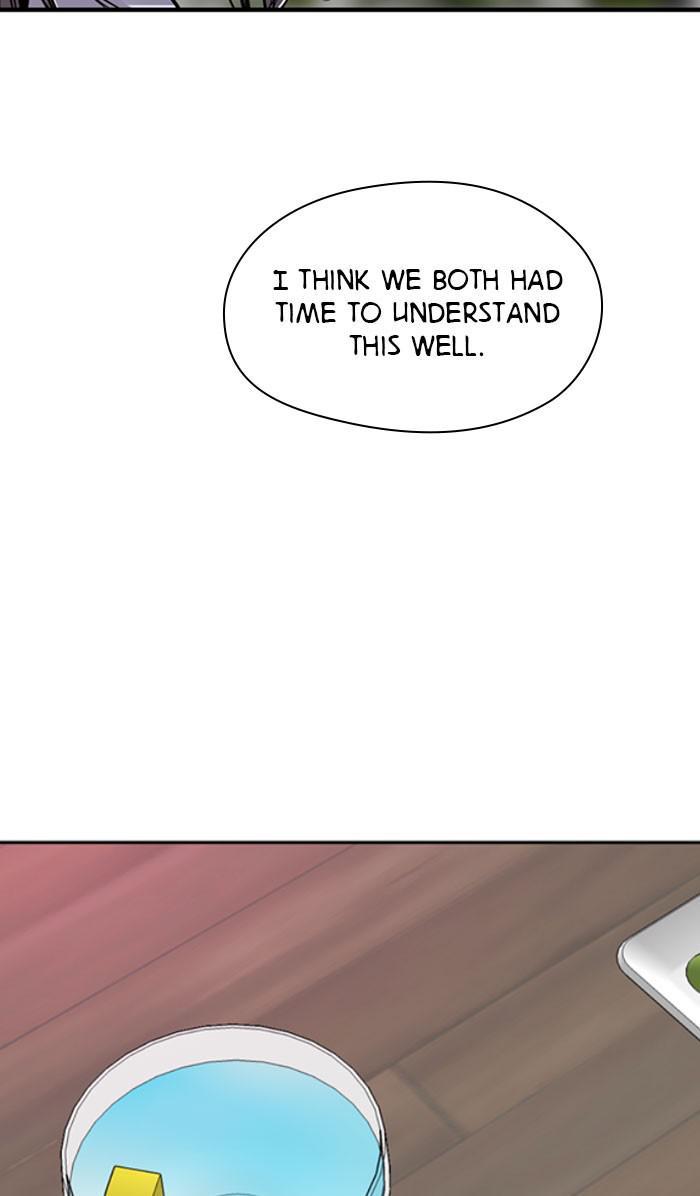 Lee Doona! chapter 114 - page 33