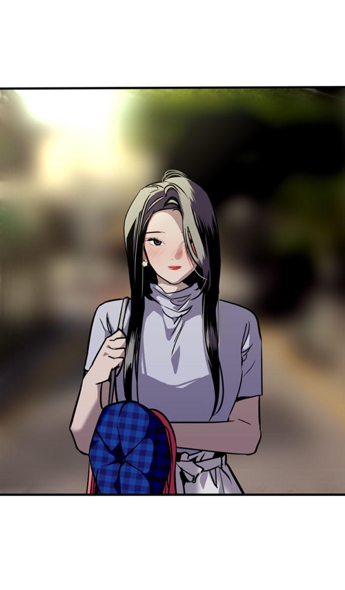 Lee Doona! chapter 114 - page 44