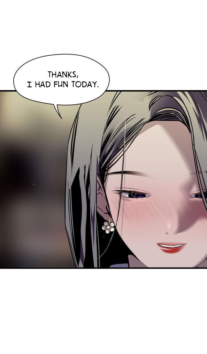 Lee Doona! chapter 114 - page 46