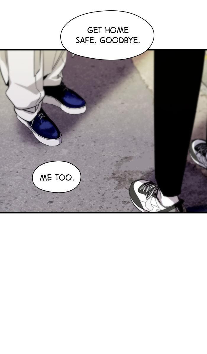 Lee Doona! chapter 114 - page 47