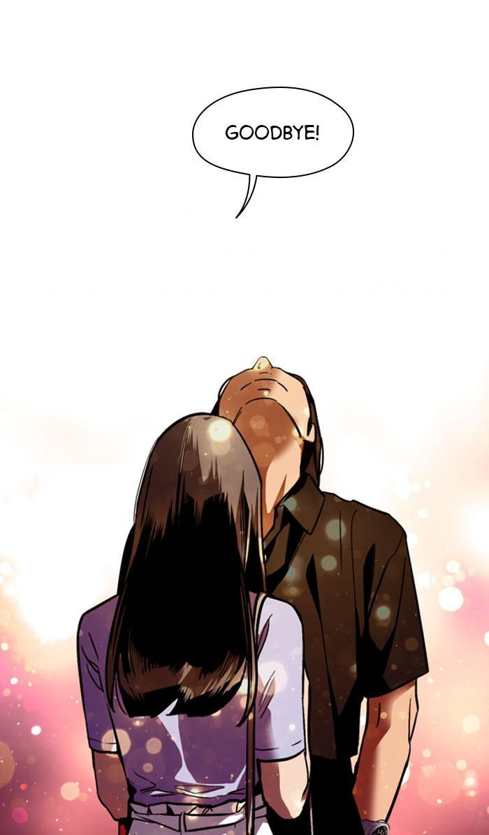 Lee Doona! chapter 114 - page 48