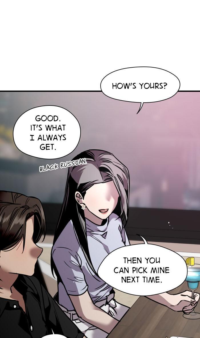 Lee Doona! chapter 114 - page 5