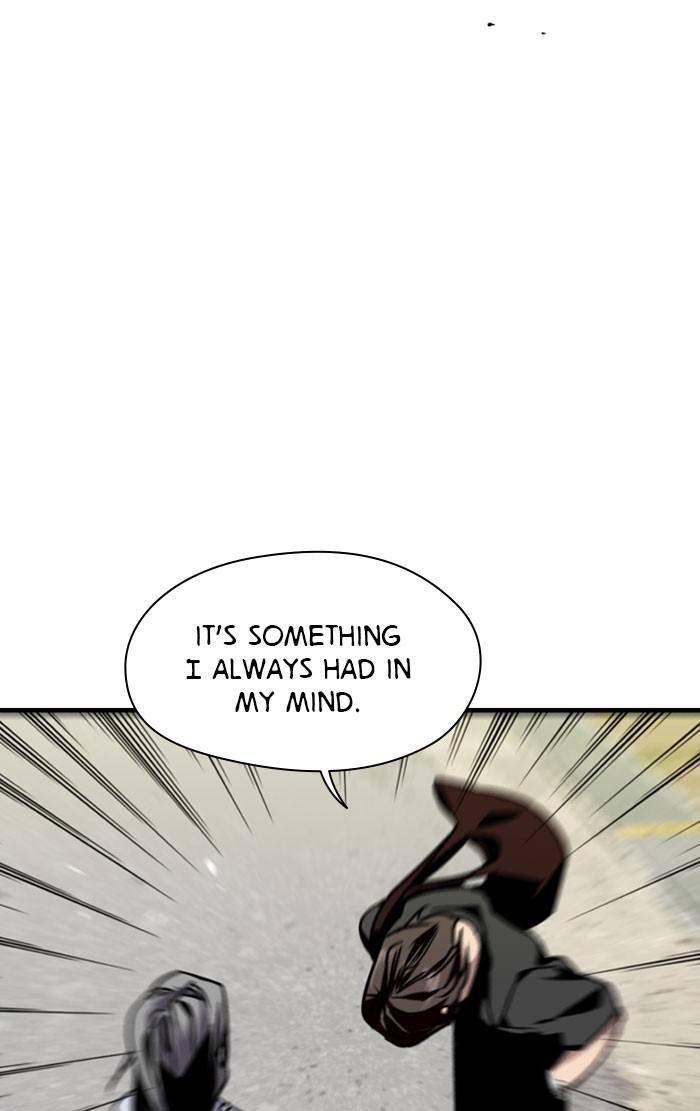 Lee Doona! chapter 114 - page 53
