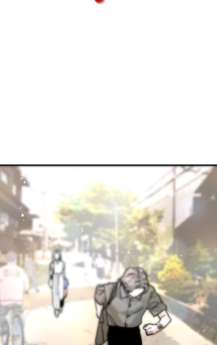 Lee Doona! chapter 114 - page 59