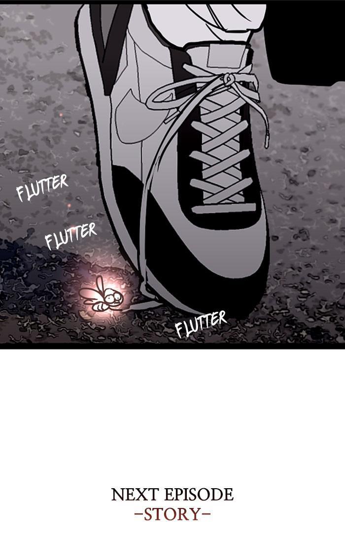 Lee Doona! chapter 114 - page 67