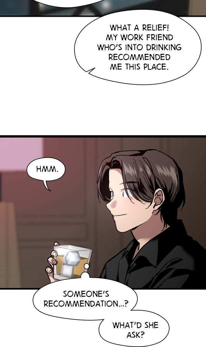 Lee Doona! chapter 114 - page 7