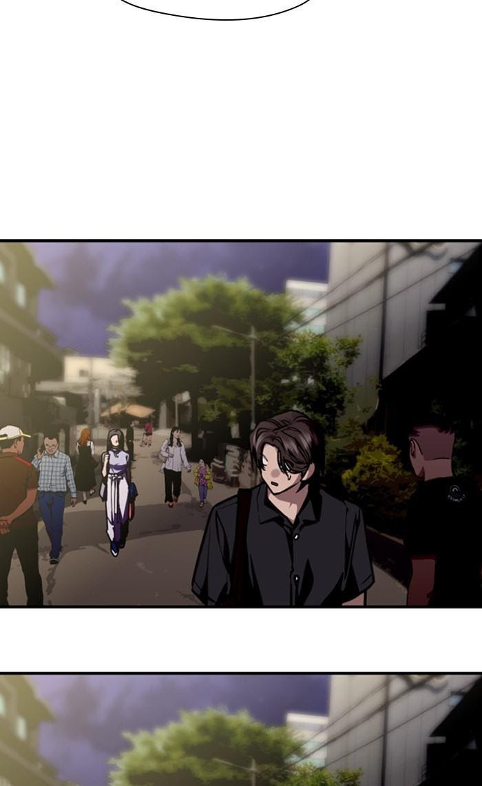 Lee Doona! chapter 115 - page 14