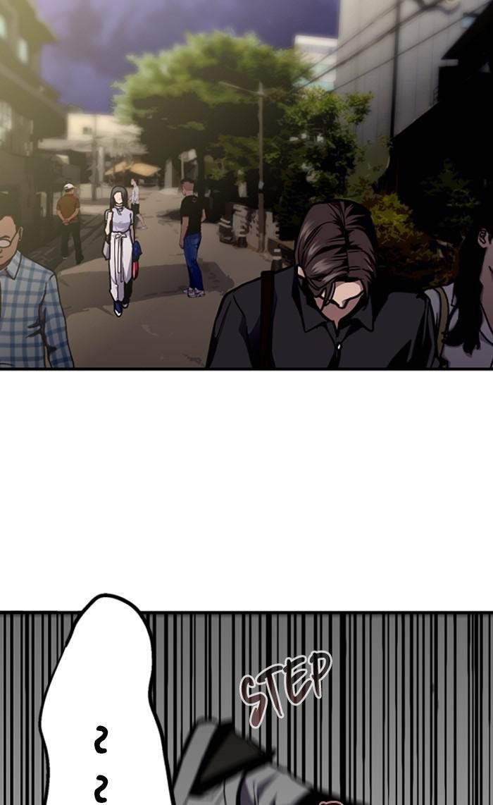 Lee Doona! chapter 115 - page 16