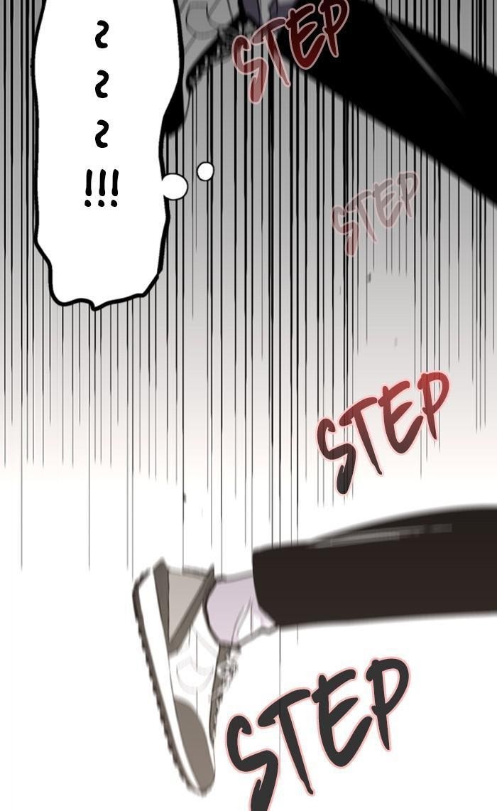 Lee Doona! chapter 115 - page 17