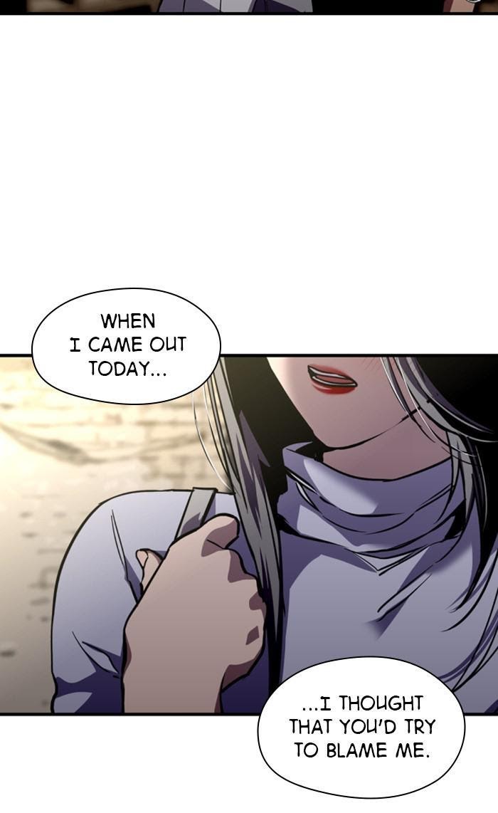 Lee Doona! chapter 115 - page 22