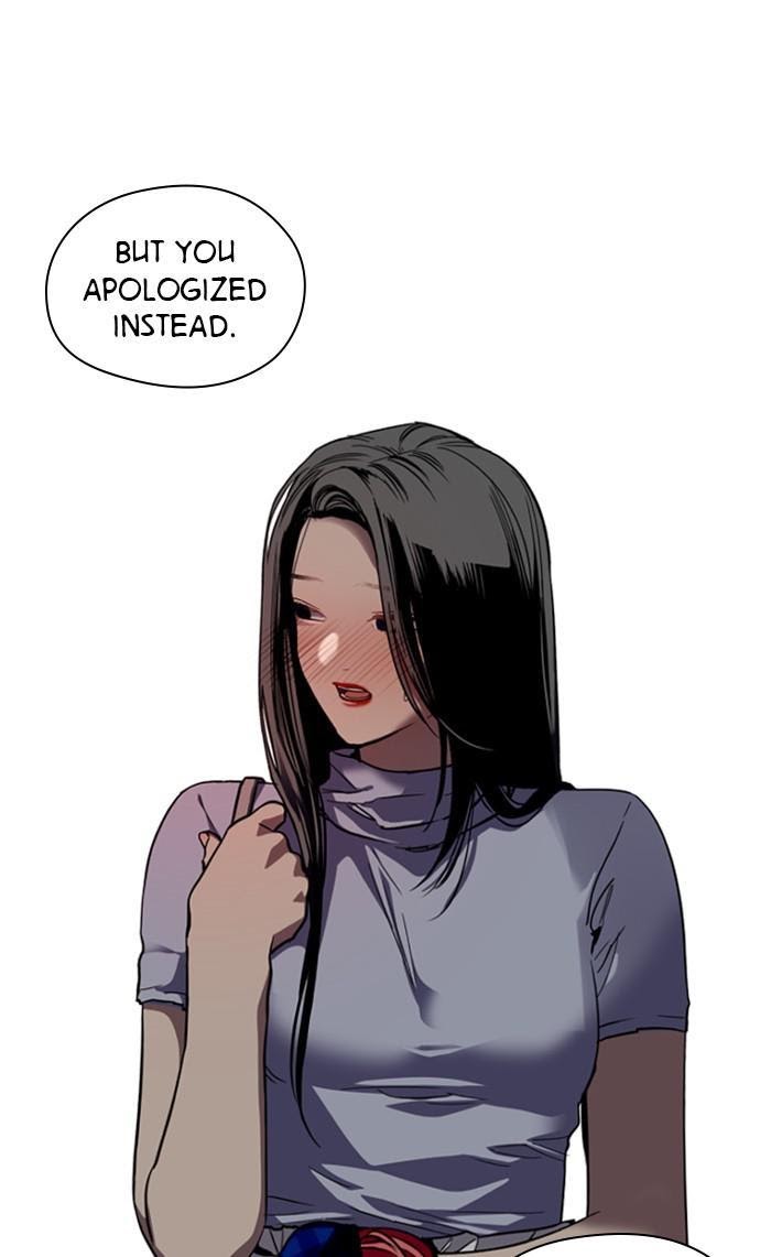 Lee Doona! chapter 115 - page 23
