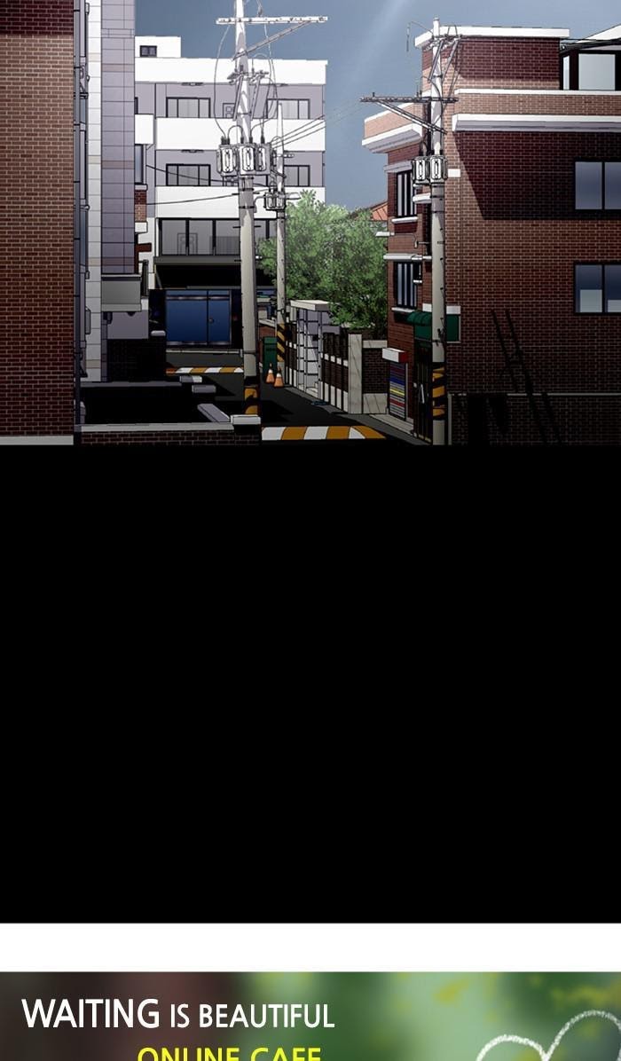 Lee Doona! chapter 115 - page 32
