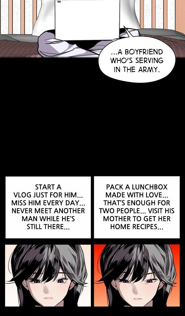 Lee Doona! chapter 115 - page 34