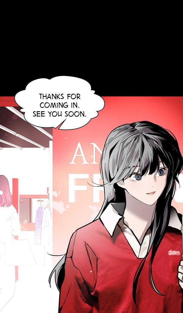 Lee Doona! chapter 115 - page 39