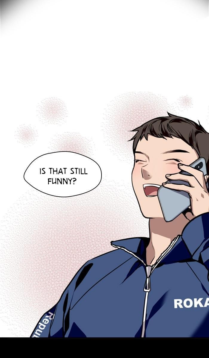Lee Doona! chapter 115 - page 42